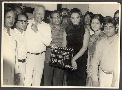India Bollywood press photo REKHA 6" 9"