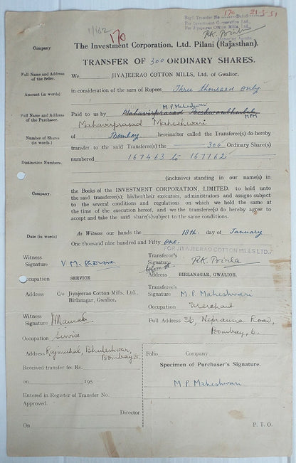 India Jaipur State Share Transfer 8a x 60 on document
