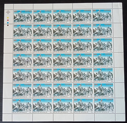 India 2004 Manipur Women's Agitation against British Imperialism sheet of 35 MNH
