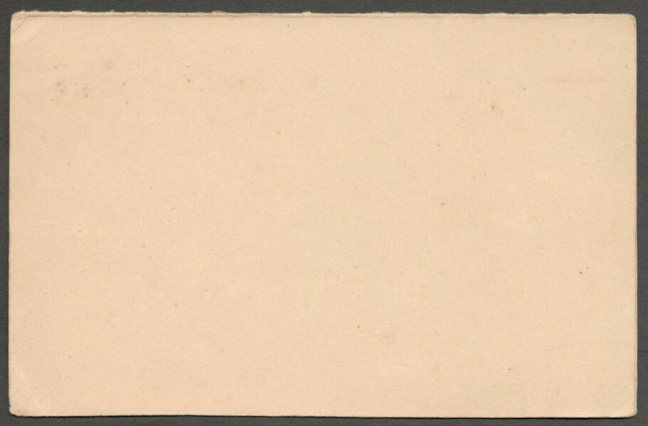 AOP India Hyderabad 1948 reply card 6p+6p on 8p+8p unused HG #32