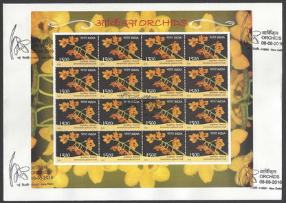 AOP India 2016 Orchids set of 6 sheetlets on 6 FDC First Day covers