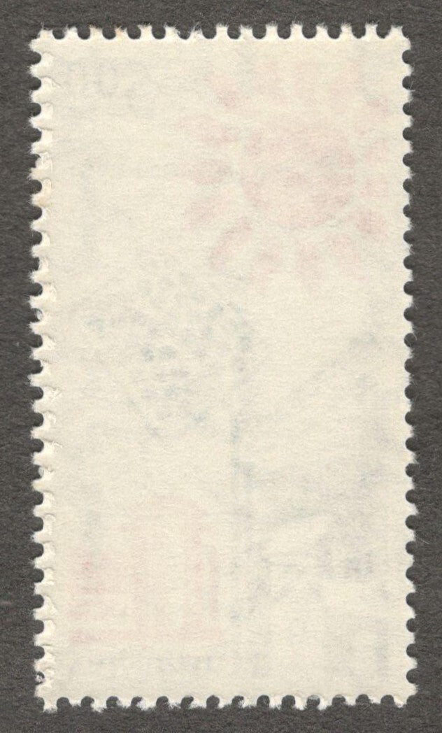 India 1986 Solar Energy Utilisation MNH