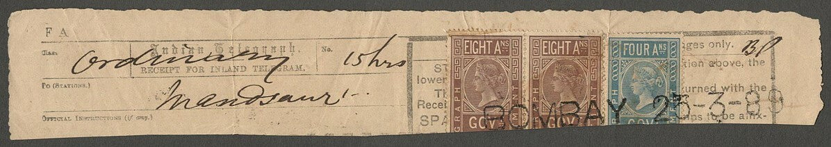 AOP India QV Telegraph stamps on 1889 BY.MOMBADEVI Telegraph receipt
