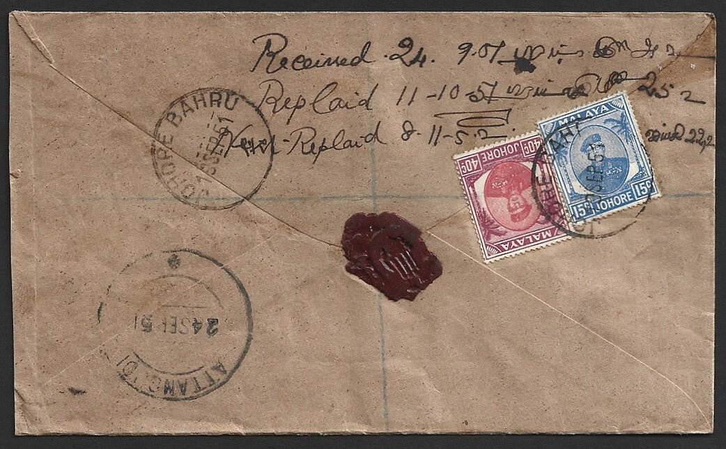 Malaya Johore 1949-58 15c & 40c on 1951 registered cover to India