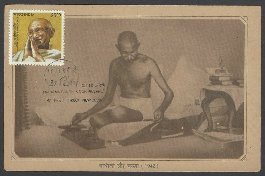 India 2009 Gandhi 25Rs used FD on 1951 Gandhi illustrated postal card wi label