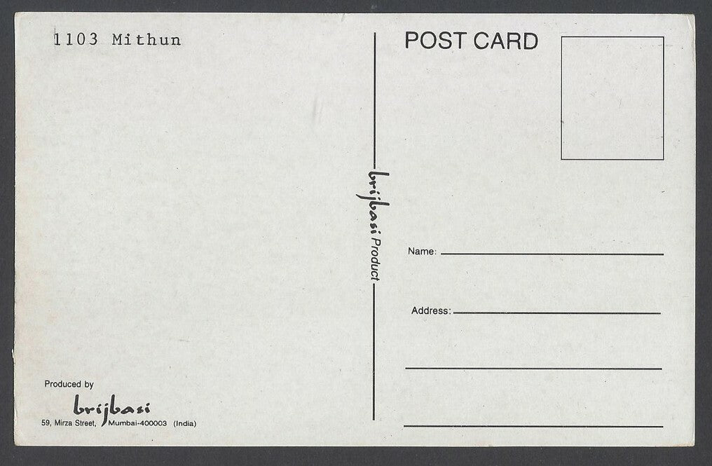 AOP Bollywood vintage postcard MITHUN