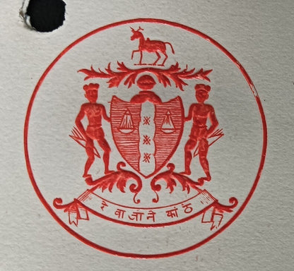 India crested letter RAJPIPLA STATE signed Dewan