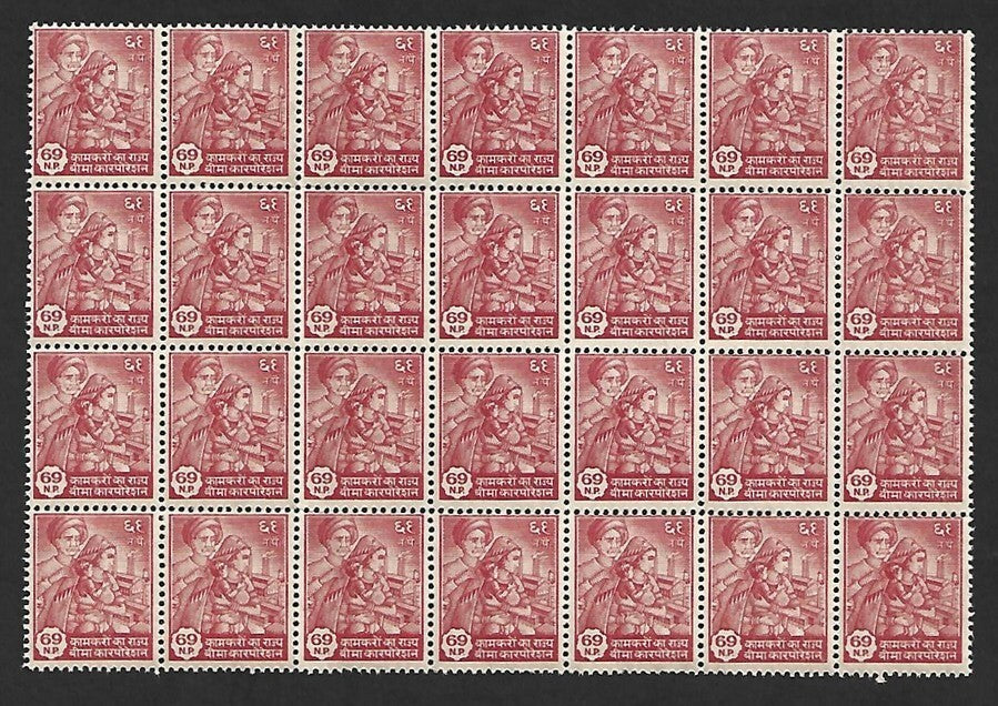 AOP India ESIS Social Security revenue 1958 69n.p. MNH block of 28