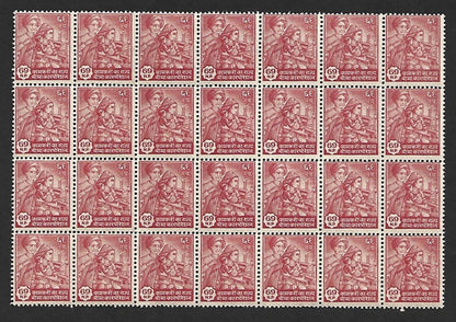 AOP India ESIS Social Security revenue 1958 69n.p. MNH block of 28