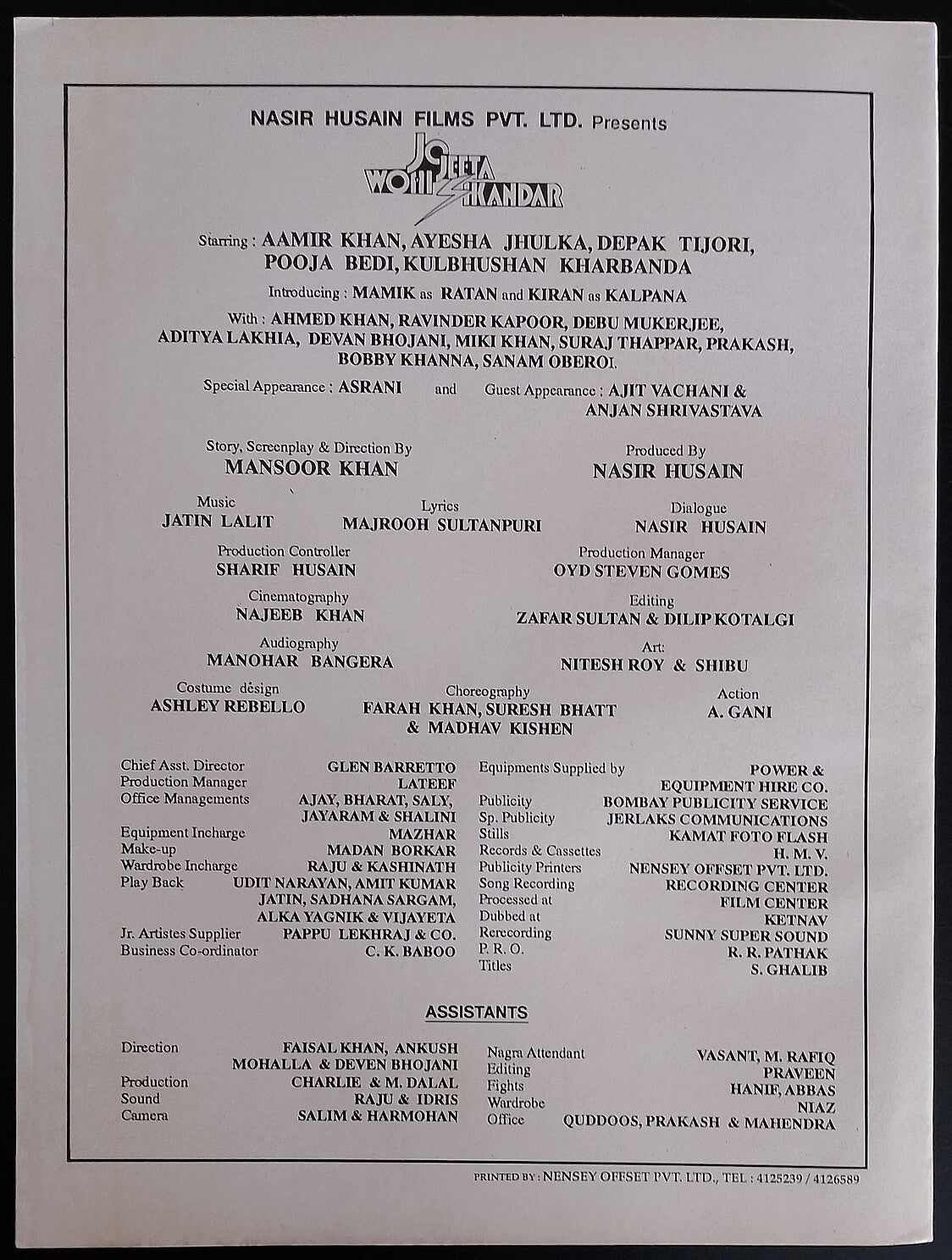 AOP India Bollywood booklet JO JEETA WOHI SIKANDAR Aamir Khan