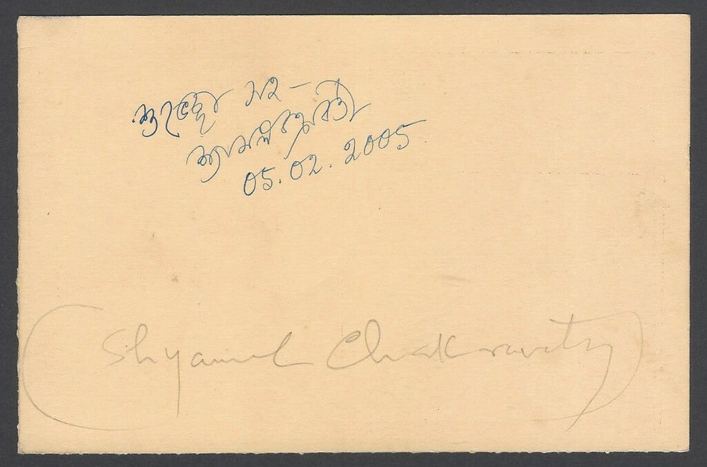 AOP Shayamal Chakraborty, Politician signed autograph on card India