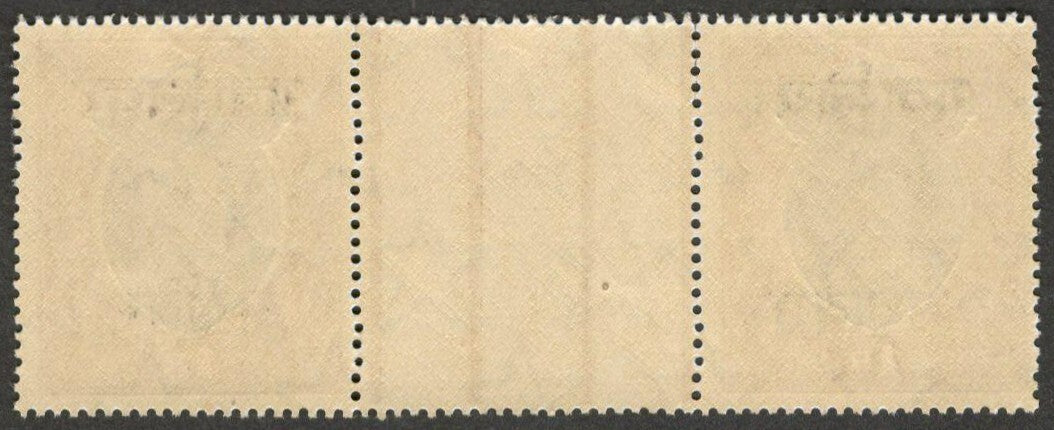 AOP India Gwalior State KGVI Official 1942-47 1R MNH gutter pair. SG O91 £30