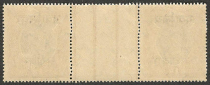 AOP India Gwalior State KGVI Official 1942-47 1R MNH gutter pair. SG O91 £30