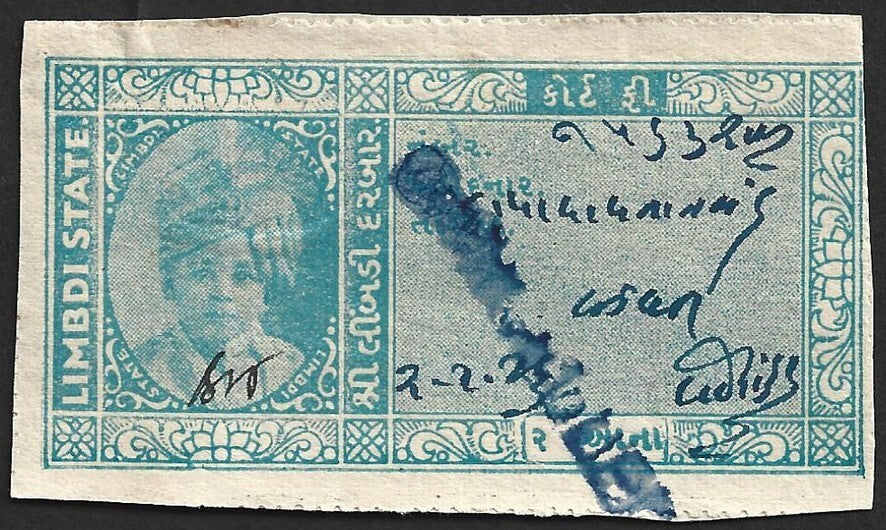 AOP India LIMBDI STATE Court Fee 2a pale blue