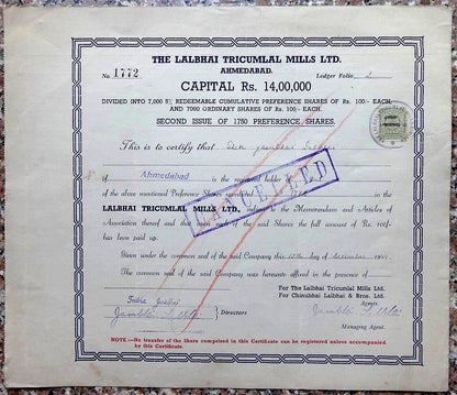 India 1944 Lalbhai Tricumlal Mills share certificate