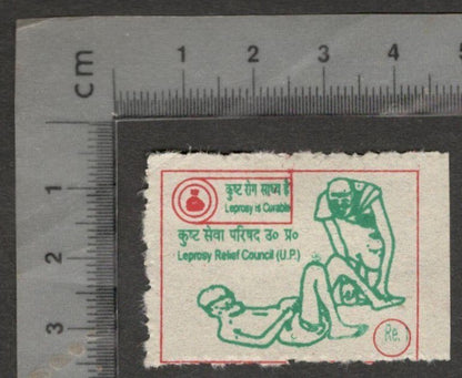 (AOP) India Gandhi Leprosy is Curable label