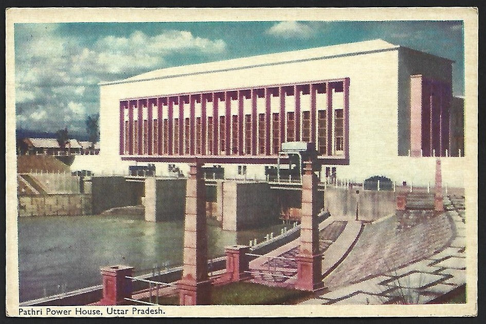 (AOP) DAMS OF INDIA vintage postcards (5)