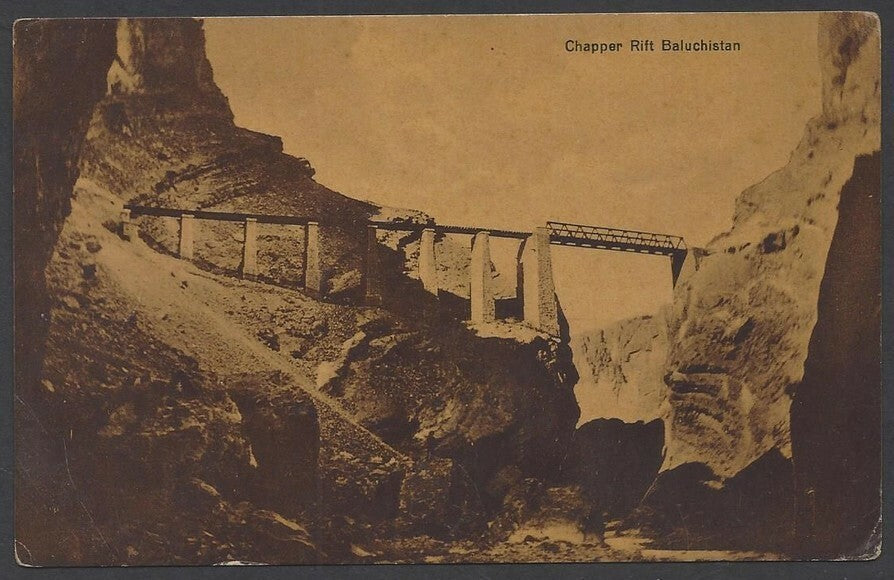 India vintage postcard Chapper Rift, BALUCHISTAN