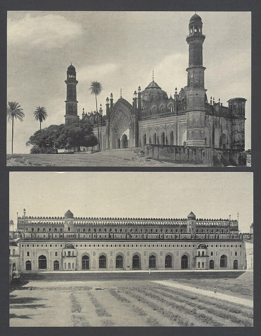 AOP India Lucknow vintage postcards (3)
