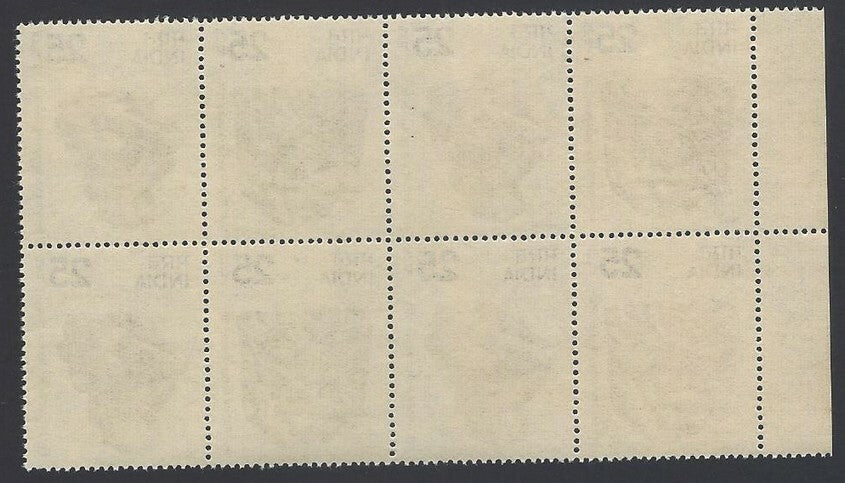India 1974 Centenary of Mathura Museum se-tenant block of 4 MNH