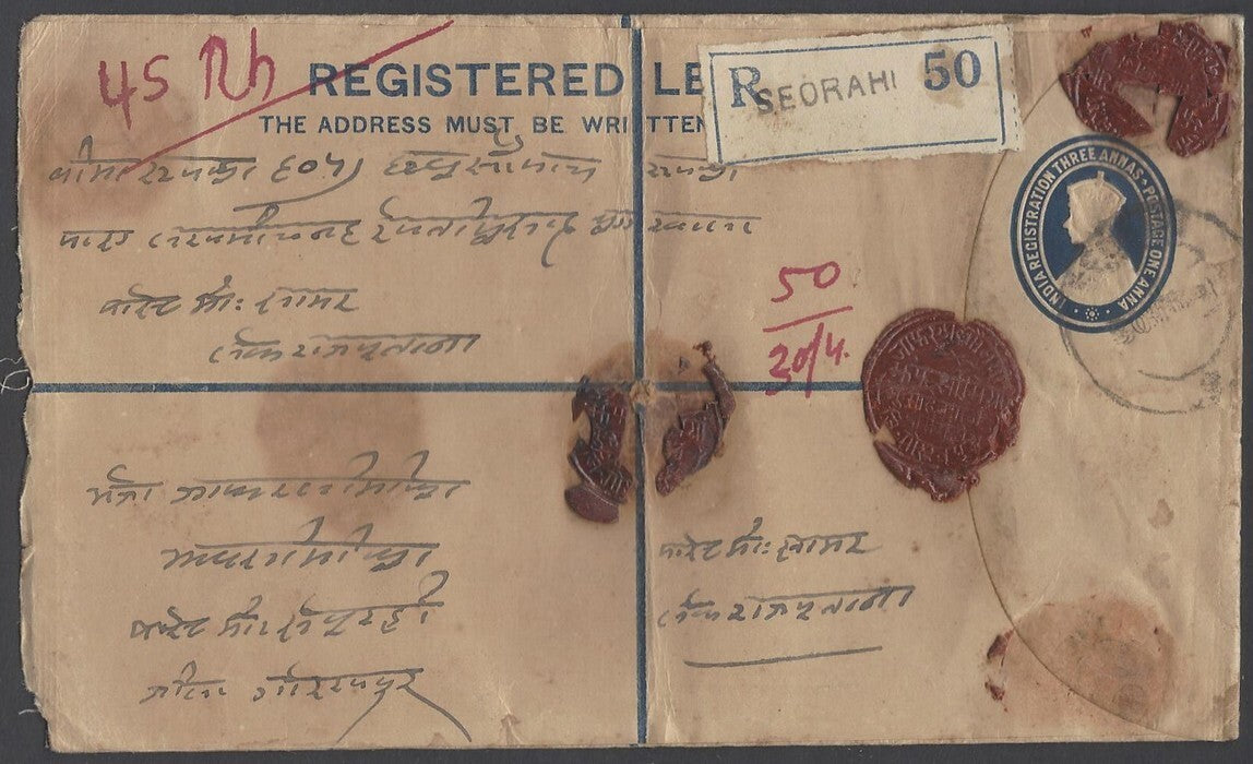 AOP India KGV/KGVI registered envelope usages (7)