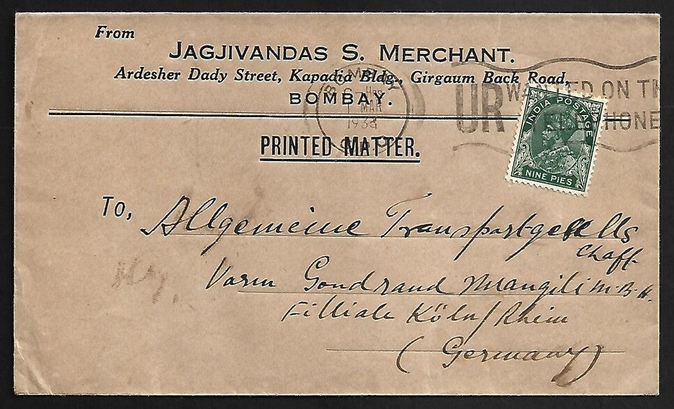 AOP India KGV 9p on printed matter rate cover to Germany