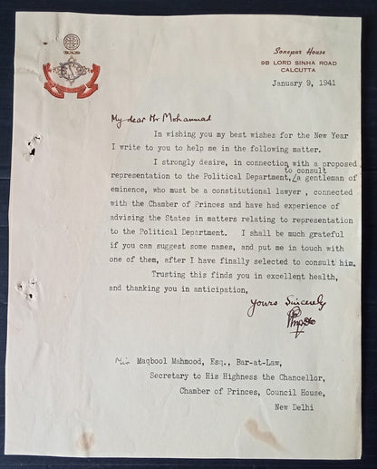 India 1941 SONEPUR multicolor crested letter signed Maharaja Mitrodaya Singh Deo