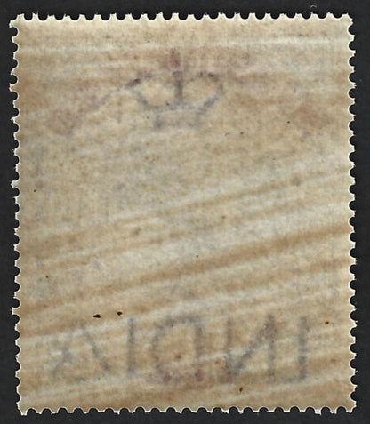 India QV 1866 Court Fee 10R MNH