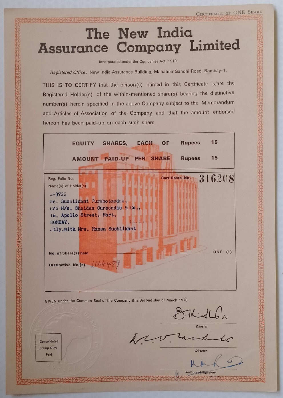 (AOP) India share certificate - 1970 THE NEW INDIA ASSURANCE CO. LTD.