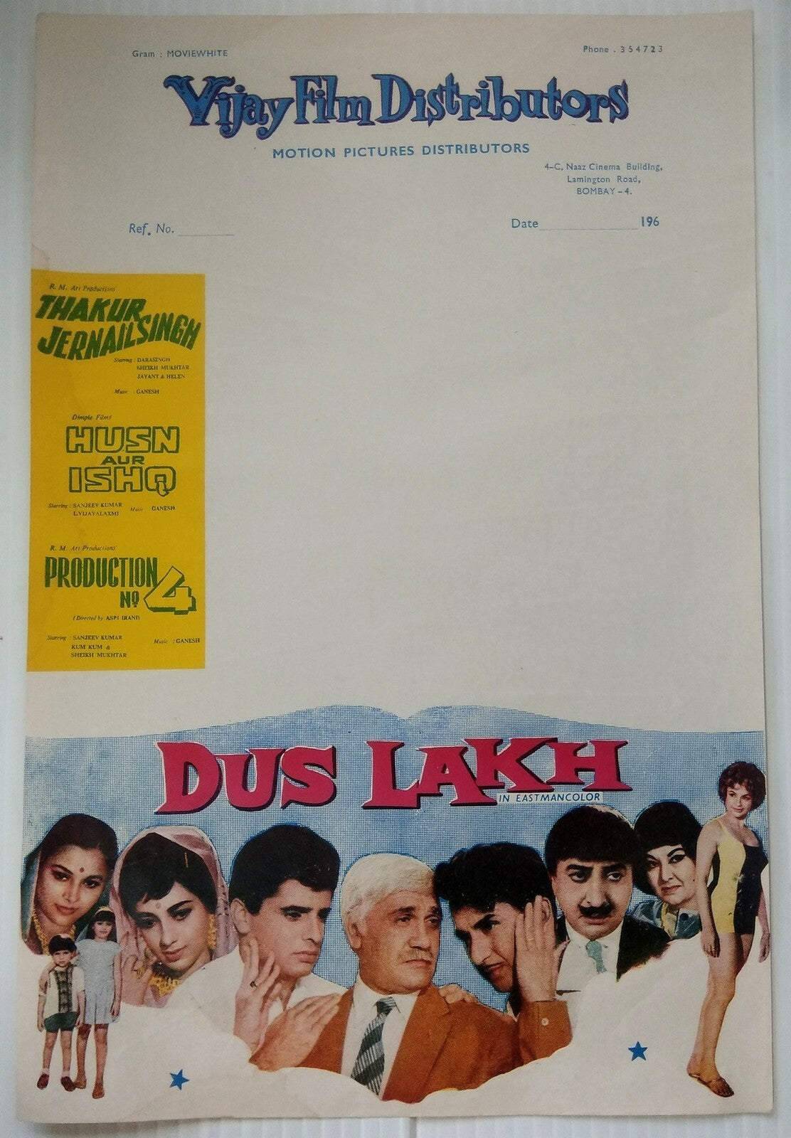 India Bollywood Vijay Dist illustrated letterhead DUS LAKH 9” X 13”