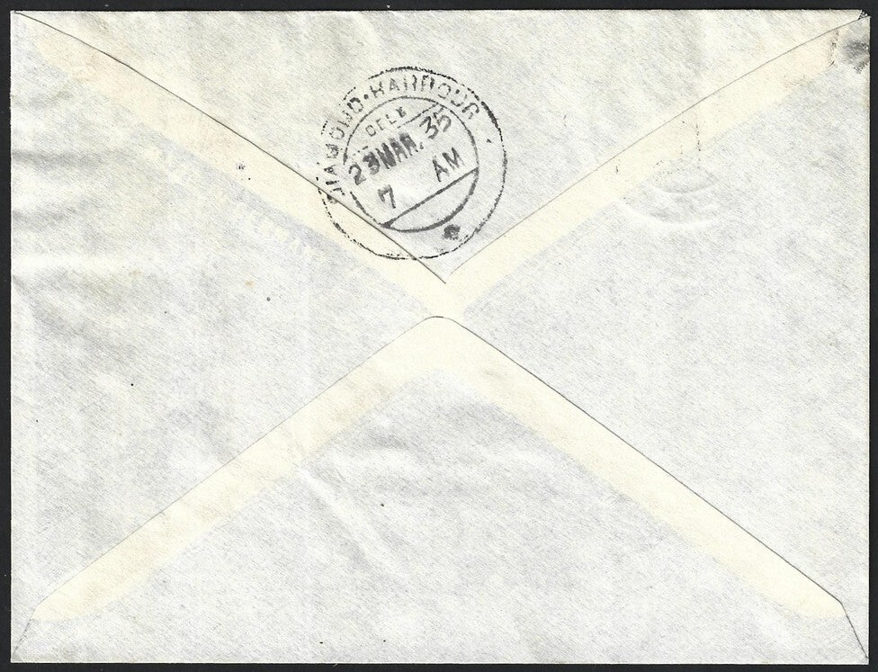 India ROCKET MAIL Silver Jubilee Diamond Harbour cover. #EZ 2C1 180 carried