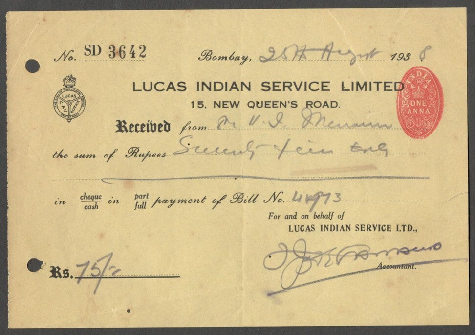 AOP India LUCAS INDIAN SERVICE (automobile), Bombay 1936 stamped receipt