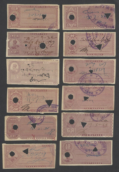 India Court Fees KGV King George V to 20Rs 