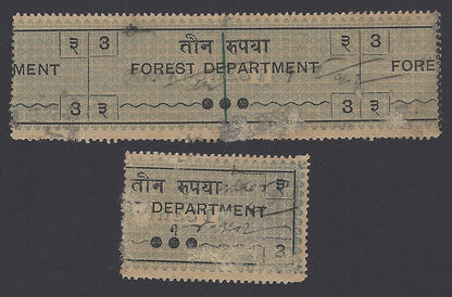 India 1891 Forest Tax 3R 2 positions zaz