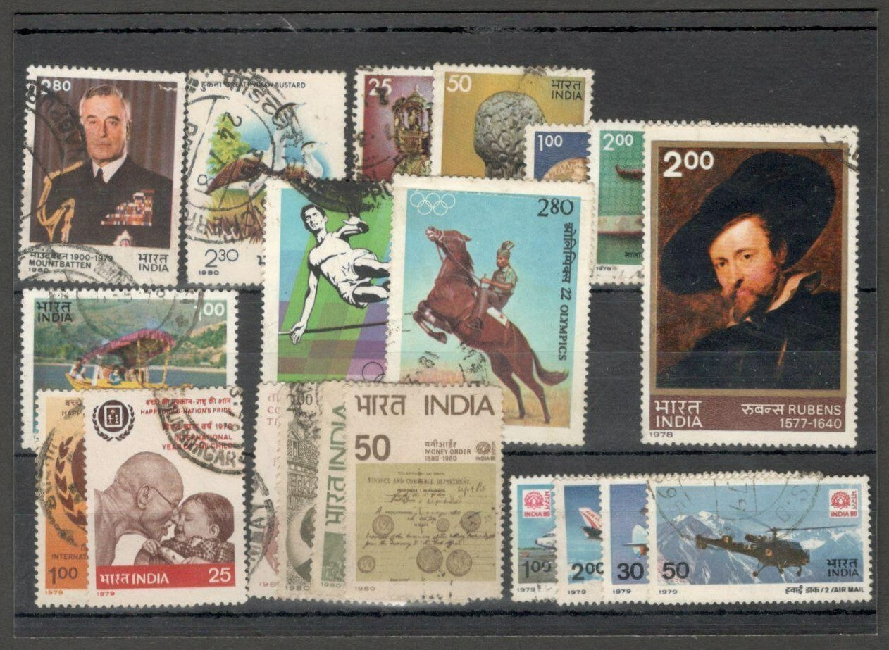 AOP India 1951-2008 collection. SCV $570.75