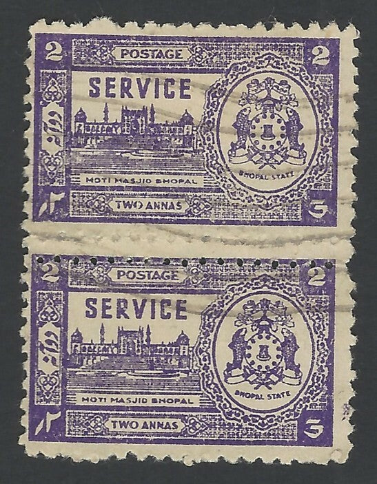 India Bhopal State 1944-7 2a pair with double perfs between used