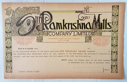 AOP India 1942 share certificate Shri, Ram Krishna Mills