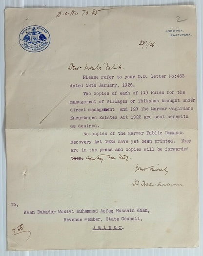 AOP India MARWAR DURBAR JODHPUR RAJPUTANA crested letter 1926
