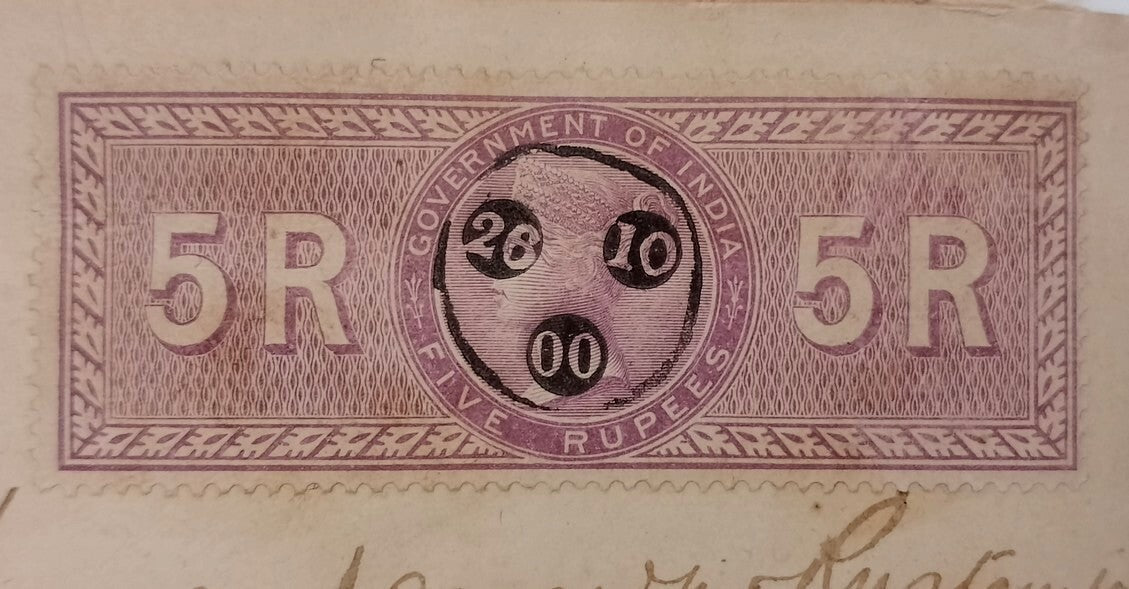 AOP India QV Queen Victoria 1868 Special Adhesive 5R on 1900 indenture 7 pgs
