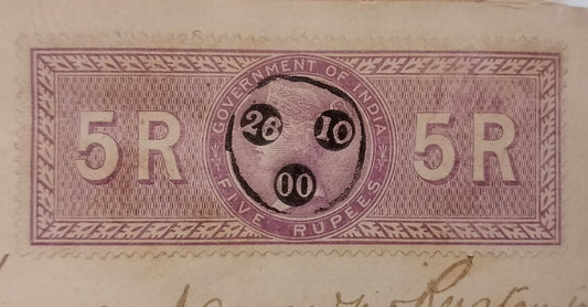 AOP India QV Queen Victoria 1868 Special Adhesive 5R on 1900 indenture 7 pgs