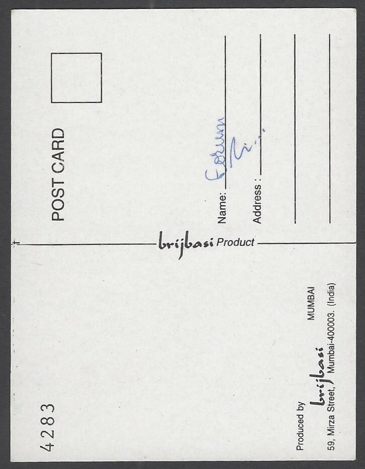 India Bollywood promotional mini pocket postcard Actress RANI MUKHERJEE
