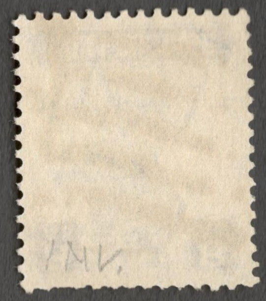 AOP India KGVI 1940-43 8a WATERMARK INVERTED used. SG 275w £110