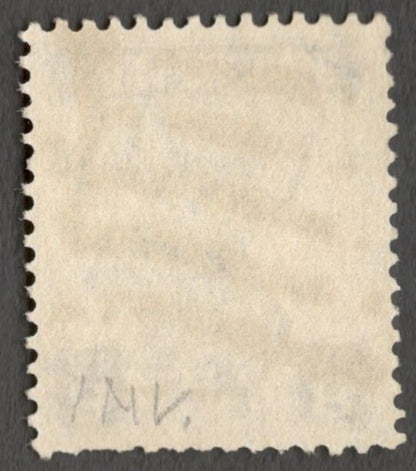 AOP India KGVI 1940-43 8a WATERMARK INVERTED used. SG 275w £110