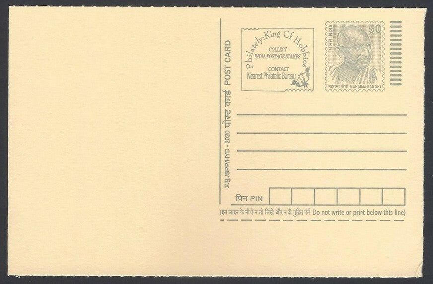 AOP India full back pictorial 50p Gandhi postal card GANDHI 