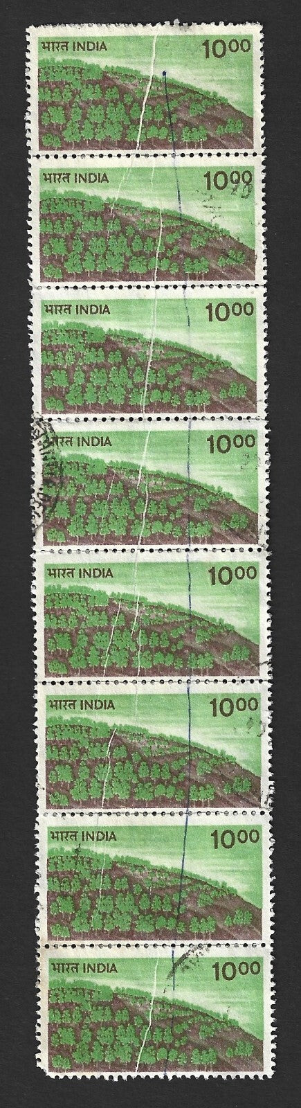 India 1988 Afforestation 10R strip of 8 with pre printing paper fold used