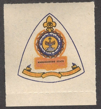 India Maharashtra State Jamboree, Bombay label MNH