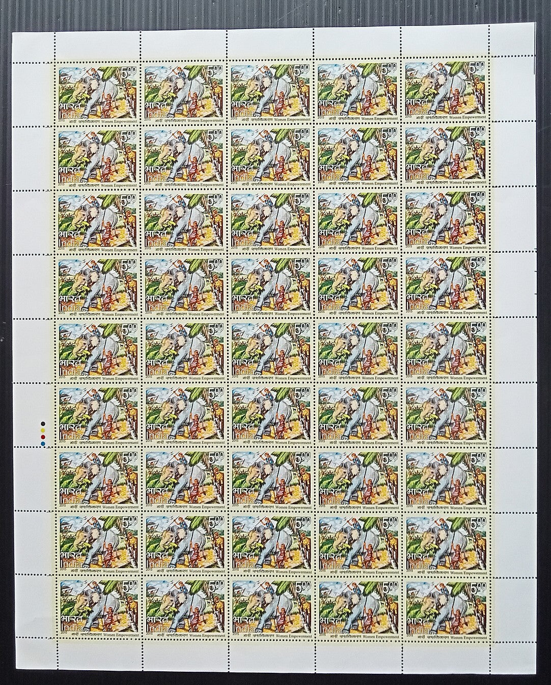 India 2015 Women Empowerment set of 4 sheets of 35 MNH