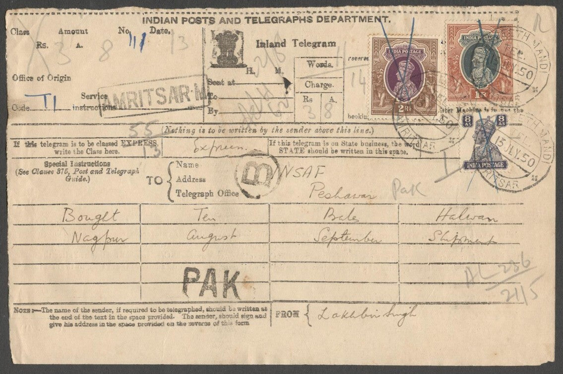 AOP India 1950 telegram from MAJEETH MANDI AMRITSAR w 1937 KGVI stamps