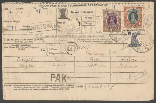AOP India 1950 telegram from MAJEETH MANDI AMRITSAR w 1937 KGVI stamps