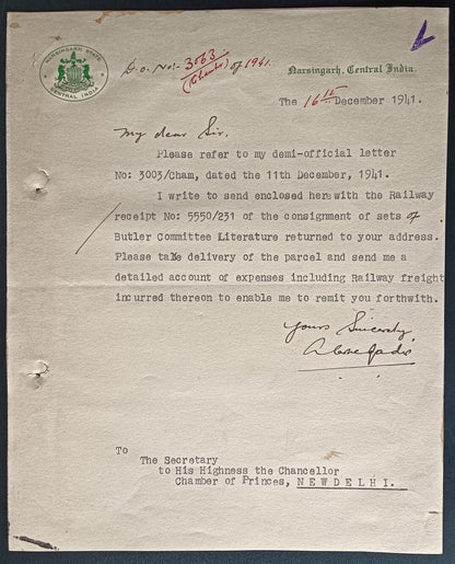 India 1941 crested letter NARSINGARH STATE